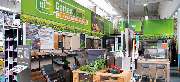 OBI Markt Bernau - OBI Gartenplaner Bernau