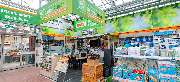 OBI Markt Biberach - OBI Badplaner Biberach