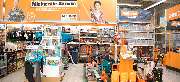 OBI Markt Bitterfeld - OBI Mietgeräte und Werkzeugverleih Bitterfeld