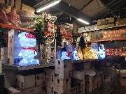 OBI Markt Bitterfeld - OBI Weihnachten 2021