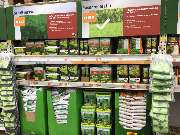 OBI Markt Bonn - GALLERY