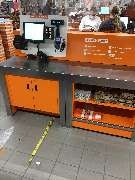 OBI Markt Bonn - OBI Farbmisch-Service Bonn-Süd