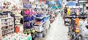 OBI Markt Borna - GALLERY