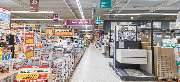 OBI Markt Burscheid - OBI Mittelgang Burscheid