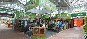 OBI Markt Celle - OBI Gartenplaner Celle