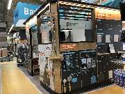 OBI Markt Cham - Badplaner