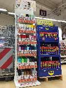 OBI Markt Cham - Edding Sprühlacke