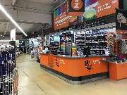 OBI Markt Cham - Farbmischanlage