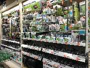 OBI Markt Cham - Gardena Zubehör