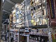 OBI Markt Cham - Leuchtenabteilung