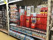 OBI Markt Cham - Tesa Fliegengitter