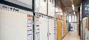 OBI Markt Cottbus - GALLERY