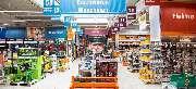 OBI Markt Cottbus - GALLERY