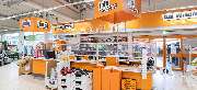 OBI Markt Detmold - GALLERY