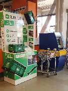 OBI Markt Dresden - OBI DRESDEN - Eingangsbereich