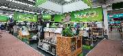 OBI Markt Düsseldorf Heerdt - OBI Gartenplaner Düsseldorf Heerdt
