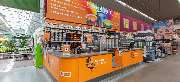 OBI Markt Elmshorn - OBI Farbmisch-Service Elmshorn