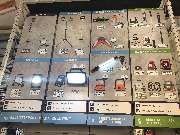 OBI Markt Forchheim - Neue Außenleuchten 2020 in Ihrem OBI Forchheim