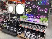 OBI Markt Freiburg Süd - Alles machbar mit OBI