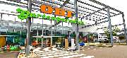 OBI Markt Freiburg Süd - GALLERY