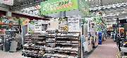 OBI Markt Giengen / Brenz - OBI Badplaner Giengen-Brenz