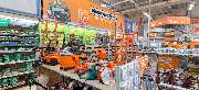 OBI Markt Gießen-West - OBI Mietgeräte und Werkzeugverleih Gießen-West