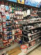 OBI Markt Greifswald - OBI Gartencenter Greifswald