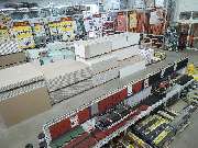 OBI Markt Grimma - Die Baustoffhalle