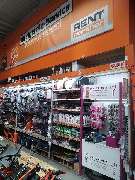 OBI Markt Grimma - Die Mietgeräte von Rentpartner und unser Schlüsseldienst