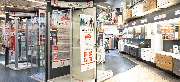 OBI Markt Güstrow - OBI Farbmisch-Service Güstrow