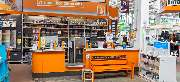 OBI Markt Gummersbach - OBI Farbmisch-Service Gummersbach