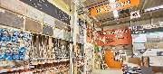 OBI Markt Gunzenhausen - OBI Holzzuschnitt-Service Gunzenhausen