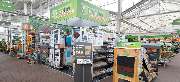 OBI Markt Haiger - OBI Baustoffhalle Haiger
