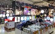 OBI Markt Hamburg-Harburg - PHILIPS hue jetzt auch in unserem Gartenplaner