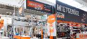 OBI Markt Heilbronn - OBI Markt-Eingang Heilbronn Etzelstraße