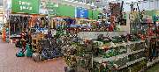 OBI Markt Hildesheim - OBI Baustoffhalle Hildesheim