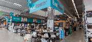 OBI Markt Hildesheim - OBI Kasse Hildesheim