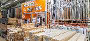 OBI Markt Hof - GALLERY