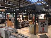 OBI Markt Jena-Löbstedt - Wand-Boden-Decke-Studio mit über 1000 verschiedenen Bodenbelägen