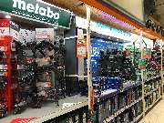 OBI Markt Jever - GALLERY