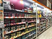 OBI Markt Jever - GALLERY