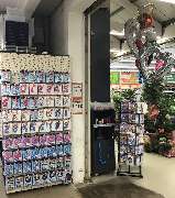 OBI Markt Köln-Dellbrück - Ballon Center