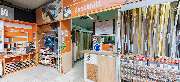 OBI Markt Konstanz - OBI Holzzuschnitt-Service Konstanz