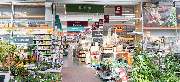 OBI Markt Lahr - GALLERY