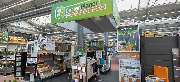 OBI Markt Lahr - OBI Baustoffhalle Lahr
