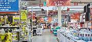 OBI Markt Landsberg - GALLERY