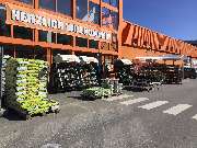 OBI Markt Lauf - Eingangsbereich