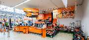OBI Markt Lauf - GALLERY