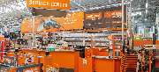OBI Markt Lehrte - GALLERY