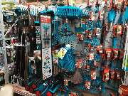 OBI Markt Lehrte - OBI Markt Lehrte